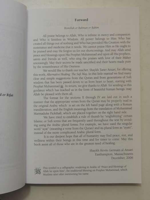 Alternative Healing, The Sufi Way- Es-Seyyid Es- Shaykh Taner Ansari