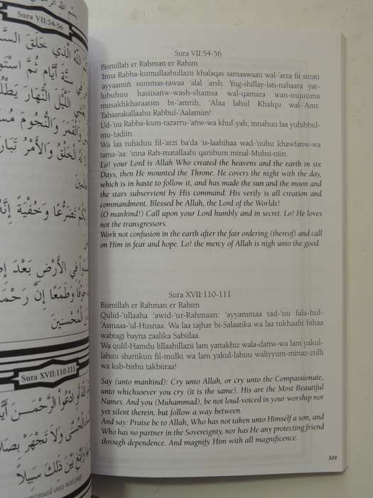 Alternative Healing, The Sufi Way- Es-Seyyid Es- Shaykh Taner Ansari