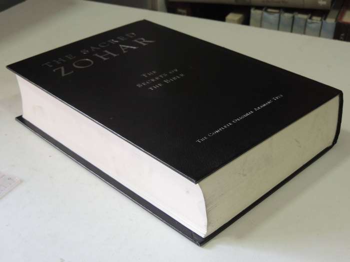 The Sacred Zohar, The Secrets of the Bible, The Complete Original Aramic Text