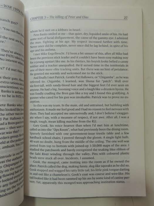 Survival Course- Chris Cocks    1st Ed, 1999