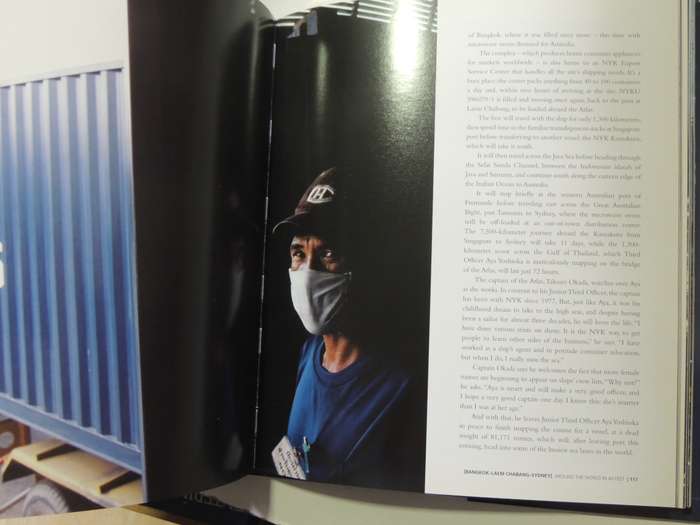Around The World In 40 Feet:200 Days In The Life Of A 40Ft Nyk Shipping Container- R Cook, M Oleniuk