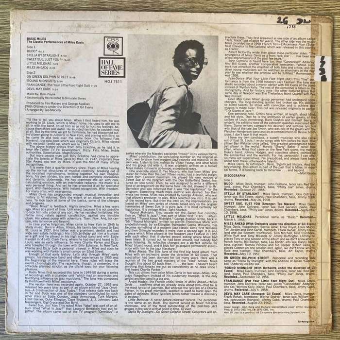 Miles Davis - Basic Miles LP/Comp. (1973 SA press) VG+/VG-