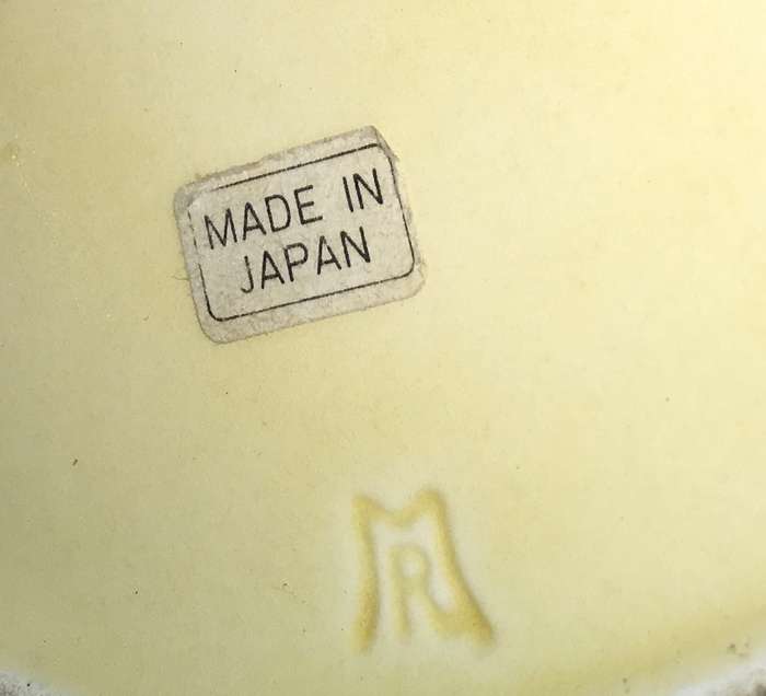 Planter. Vintage. Made in Japan