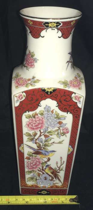Vase - oriental