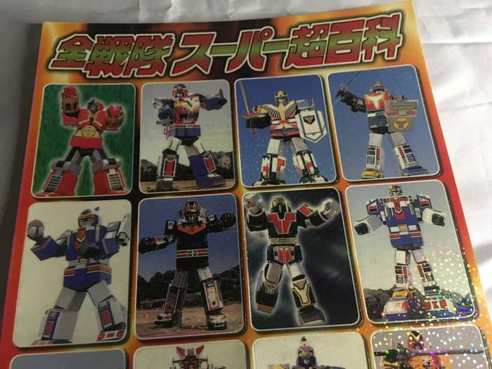Megazord A4 page of stickers. Vintage