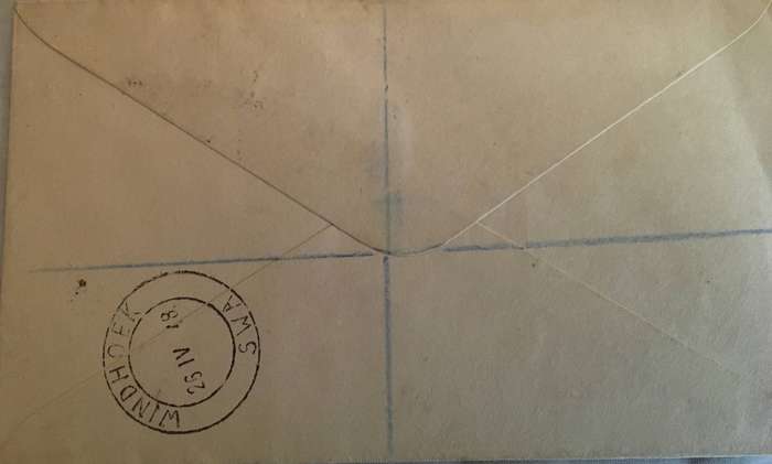 1948 South Africa FDC Silver Wedding of Their Majesties the King and Queen 26 April 1948
