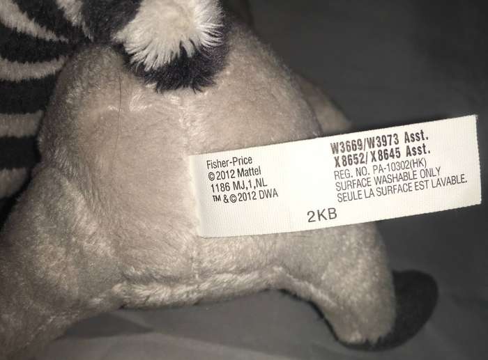 Fisher Price 2012 Mattel 1186 MJ World of Madagascar Zoozter Pal King Julian