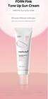 Medicube PDRN Pink Tone Up Sun Cream SPF50+/PA 50ml