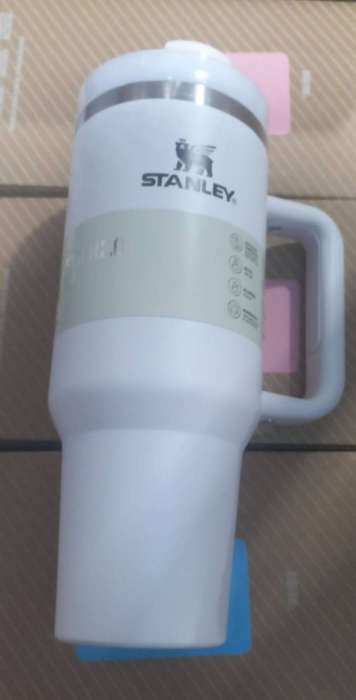 Stanley cup dupe