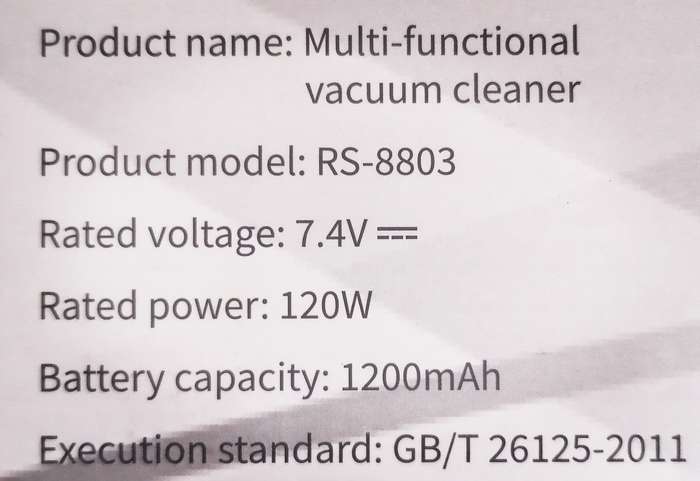 Rechargeable Cordless Car Vacuum Cleaner