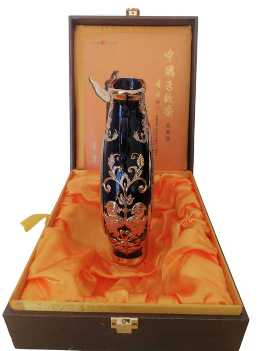 R156 000 Extremely Rare Chinese Dynasty Gold Coated Kamjove Tea Caddy