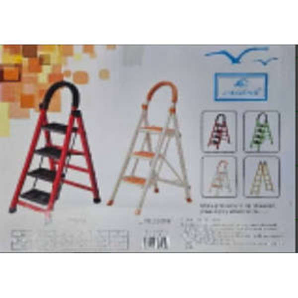 Durable And Portable Folding Ladder