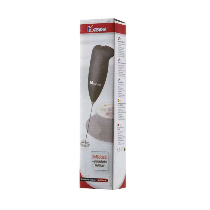 Portable Egg Beater, Coffee Flower