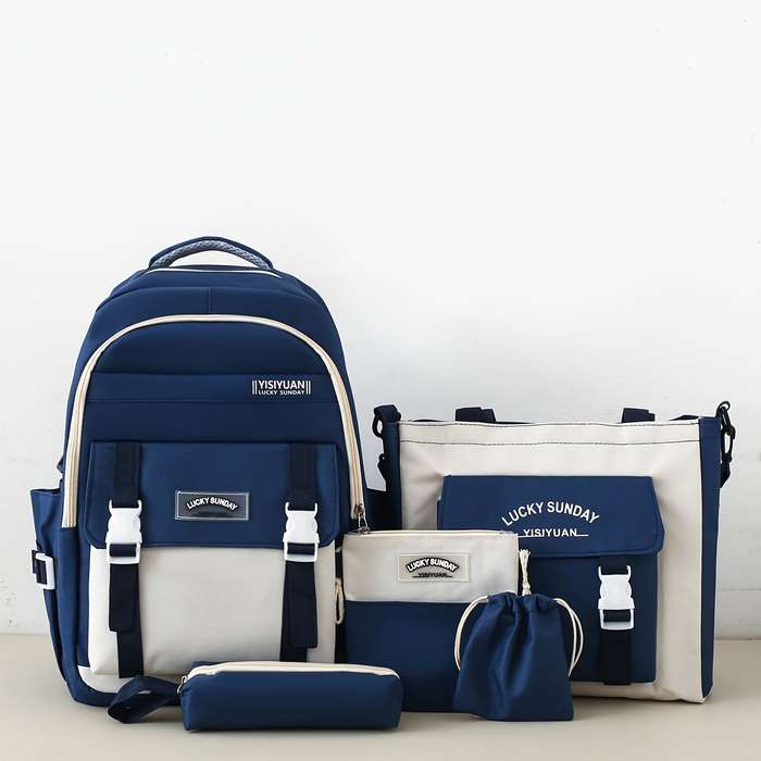 Durable 5-Piece Stylish Backpack Set For Women
