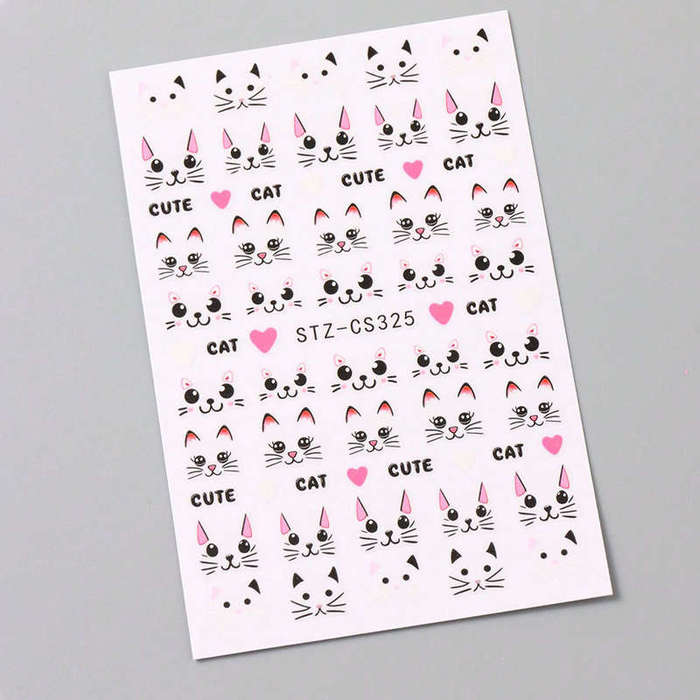 Nail Art Accessories