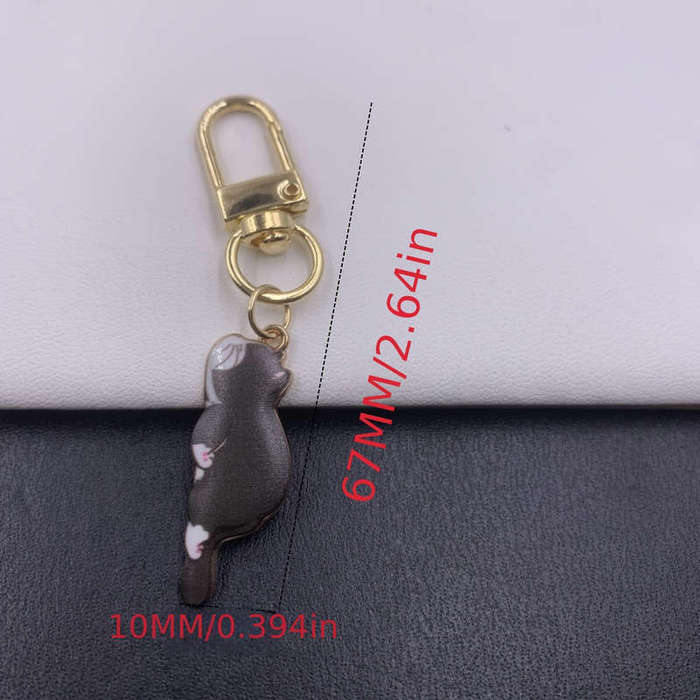 Keychain