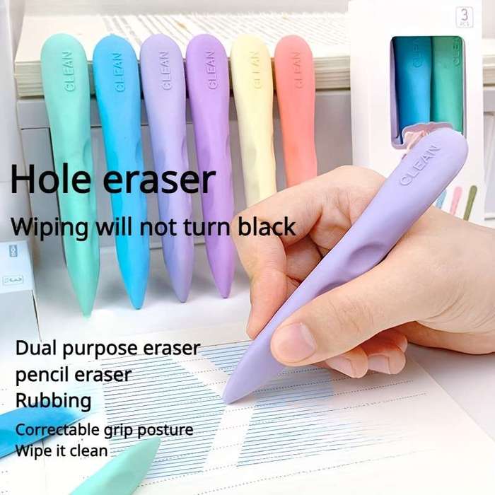 Eraser
