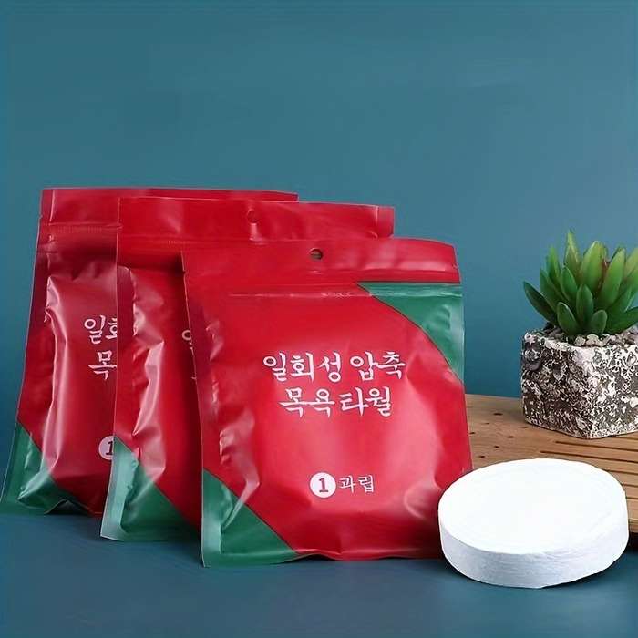 Ultra-Compact Disposable Bath Towels