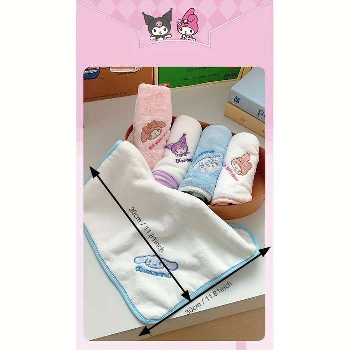 Towel