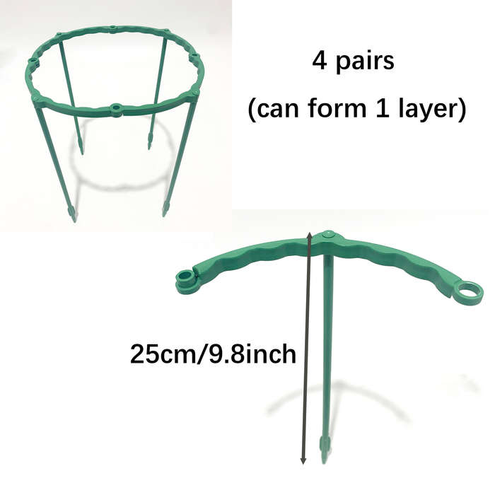 4pcs 24.99cm Durable Plastic Plant Support Stakes