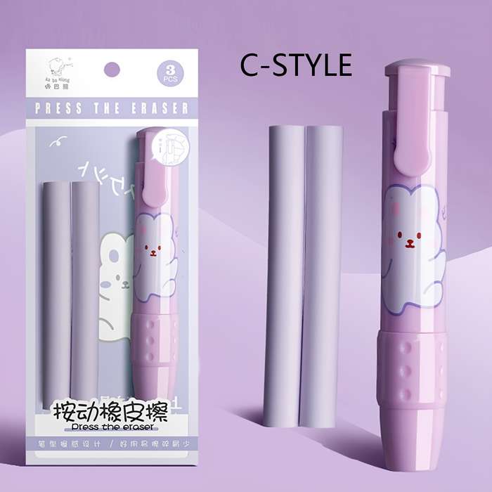 Eraser