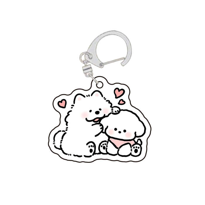 Keychain