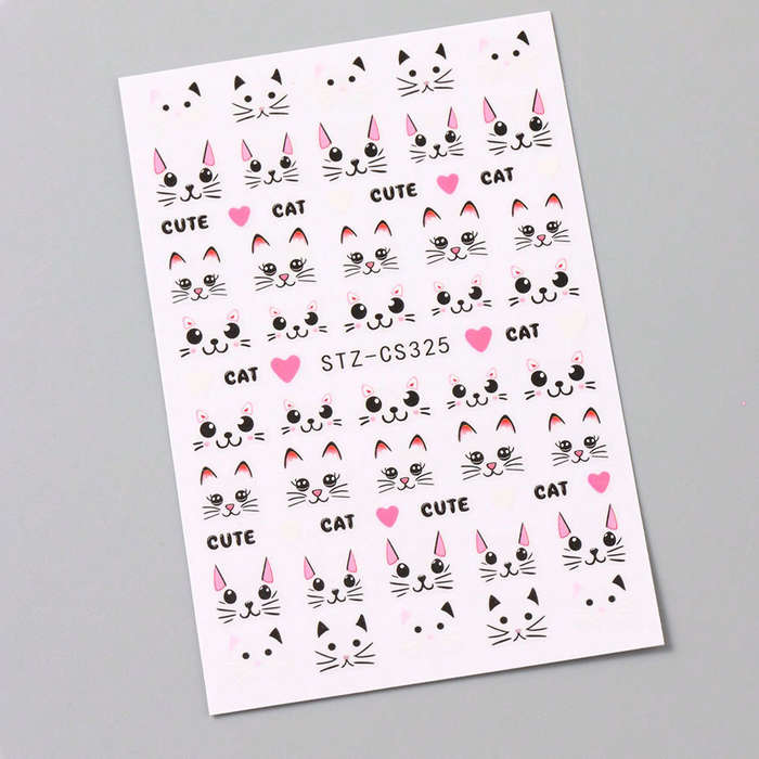 Nail Art Accessories