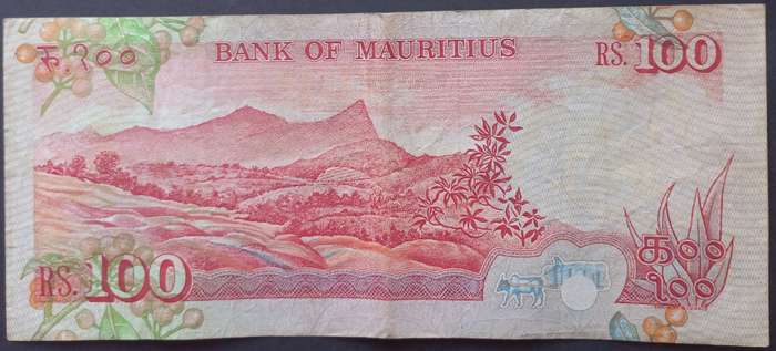 Mauritius 100Rupees