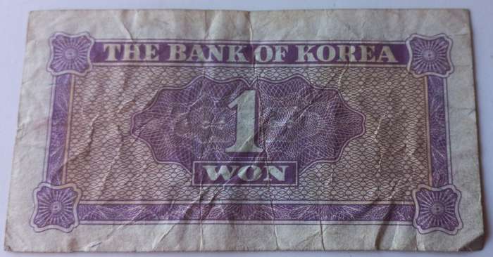 Korea 1 Won