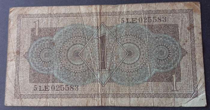 Netherlands 1 Gulden