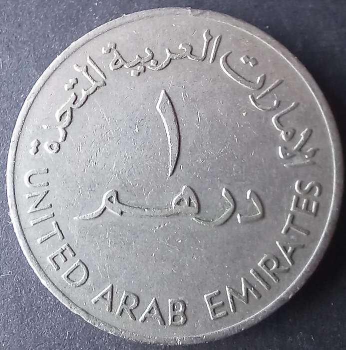United Arab Emirates 1 Durham