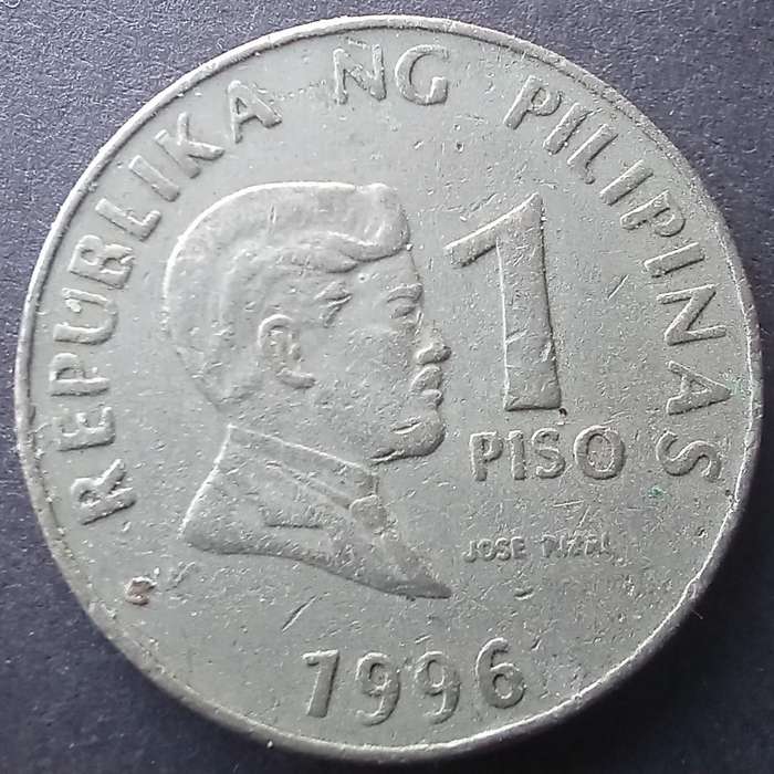 Pilipines 1996 1 Peso
