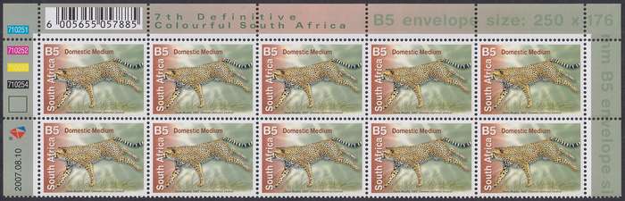 SOUTH AFRICA 2000 7th Definitive B5 control top of sheet dated 2007.08.10 (SACC 1838, MNH)