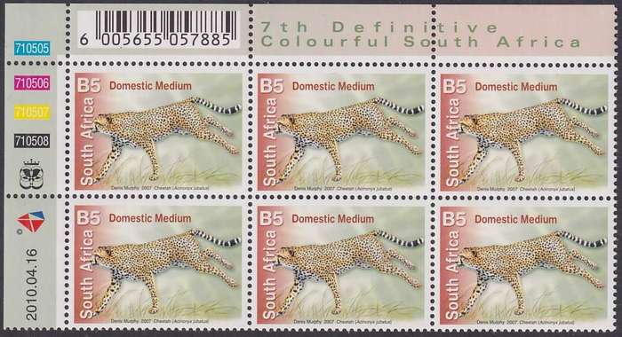SOUTH AFRICA 2000 7th Definitive B5 control block dated 2010.04.16 (SACC 1838, MNH)