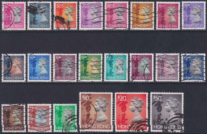 HONG KONG - 1992-1996 QEII Definitives from 10c to $50 (22 stamps, used, £43)