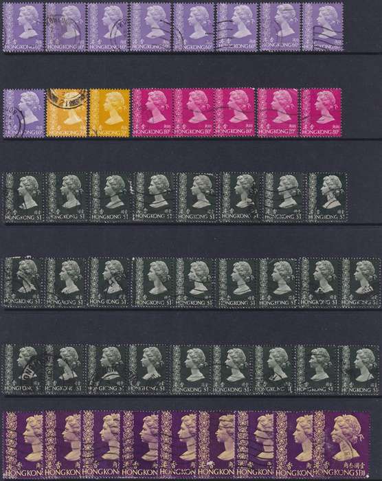 HONG KONG - bulk lot of 1973-1981 QEII Definitives from 10c to $10 (used, £140)