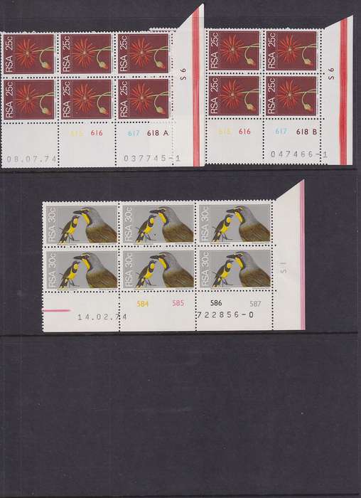 SOUTH AFRICA - 1974 2nd Definitive Series all values in control blocks (MNH)