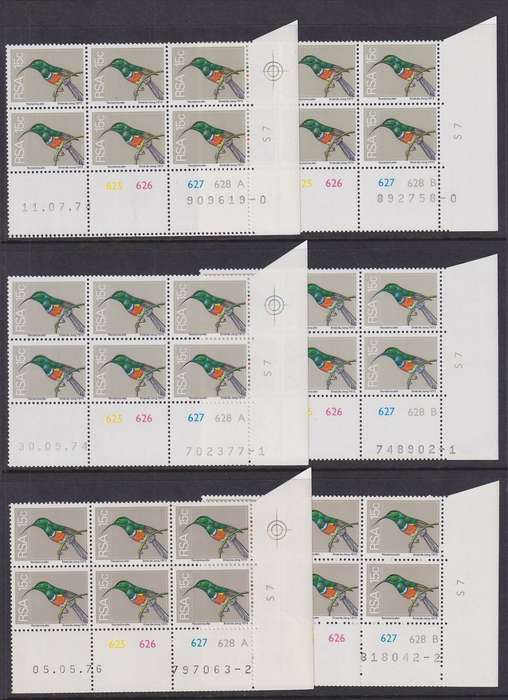 SOUTH AFRICA - 1974 2nd Definitive Series superb comprehensive collection of control blocks (MNH)