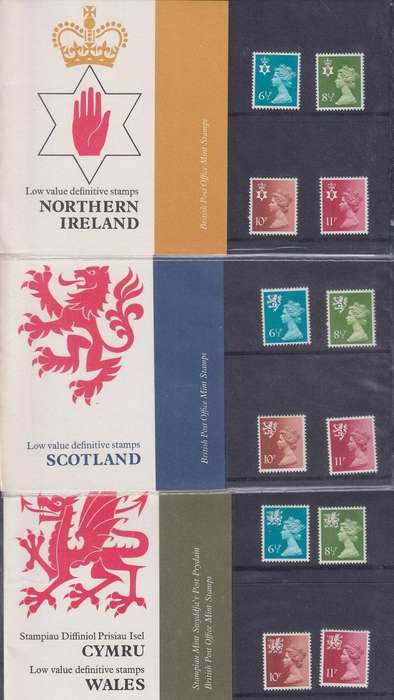 GB 1976 Northern Ireland, Scotland, Wales regional definitive issue presentation packs no 84, 85, 86