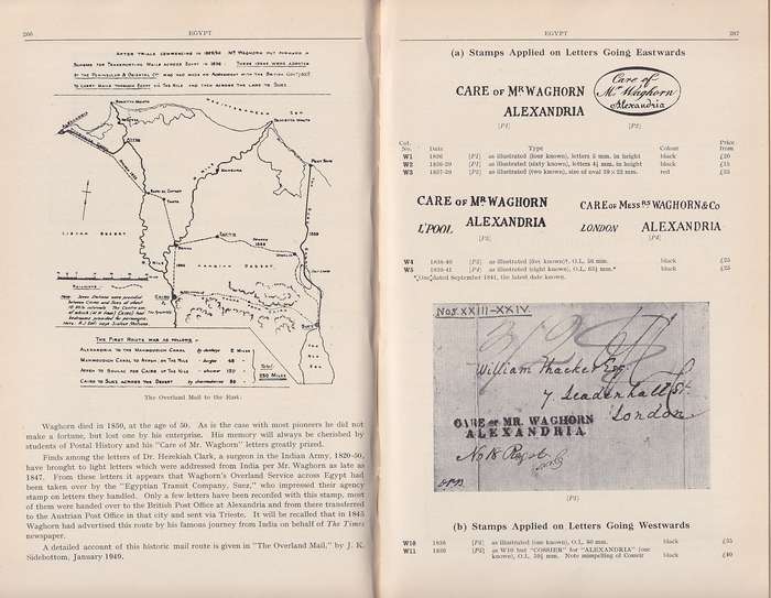 Robson Lowe's "The Empire in Africa" - VOL II of The Encyclopedia of British Empire Postage Stamps