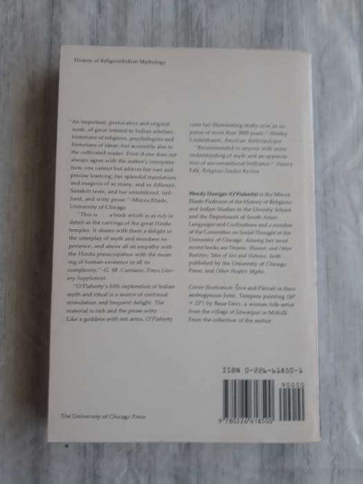 COLLECTABLE MYTHOLOGY BOOK - WOMEN, ANDROGYNES AND OTHER BEASTS BY WENDY DONIGER O' FLAHERTY