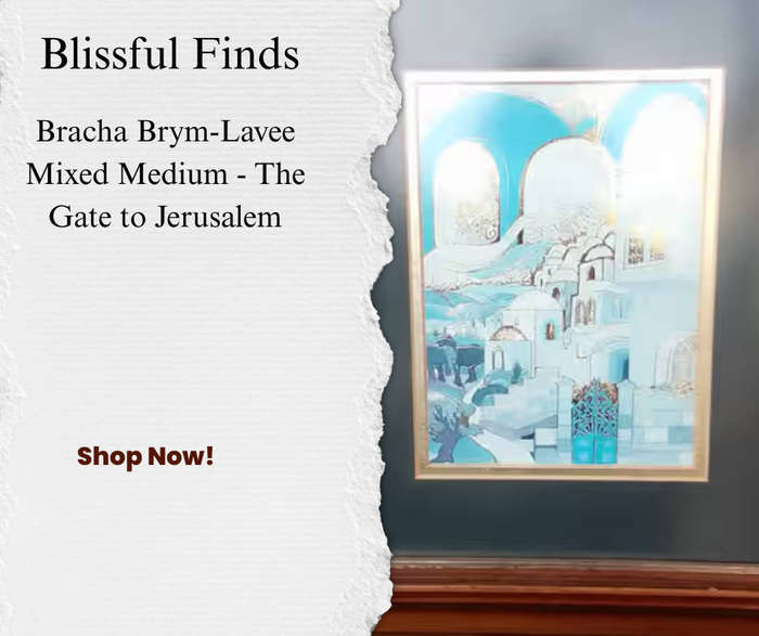 Bracha Brym-Lee - The Gate to Jerusalem - Mixed Media