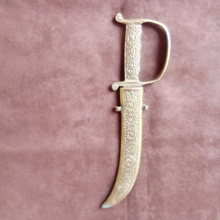 Vintage Brass Oriental Decorative Knife  - 28 CM