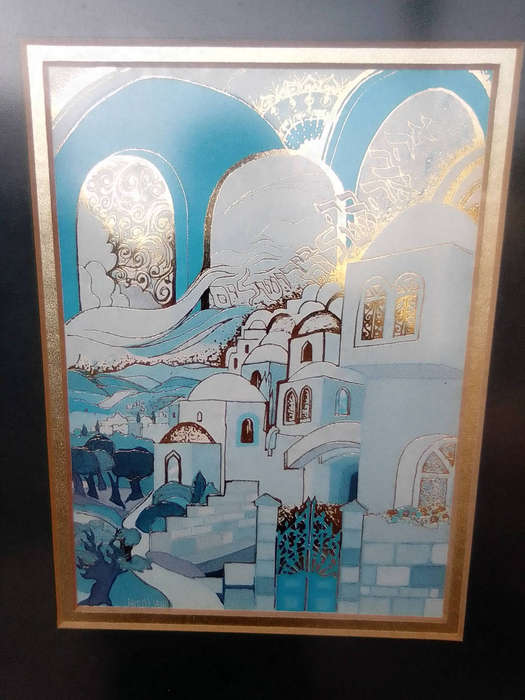 Bracha Brym-Lee - The Gate to Jerusalem - Mixed Media