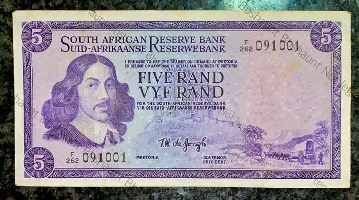 Tw De Jongh. R5 - F262 /091001 aunc 3rd issue 1975