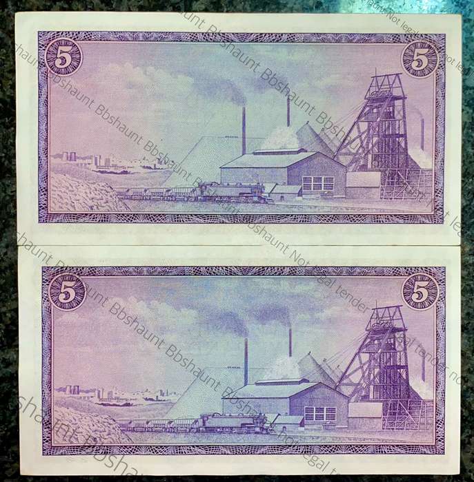 Tw De Jongh. R5 in sequence F262 /091003-004 unc 3rd issue 1975 (1 bid takes all)