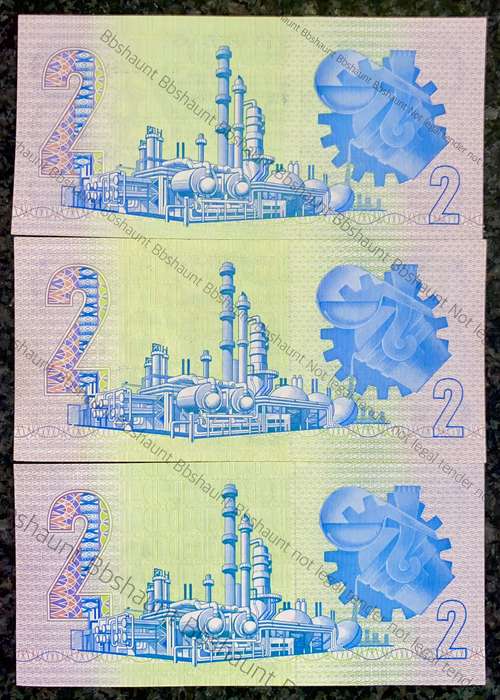 REPLACEMENT NOTES GPC DE KOCK R2 - WW - WX & WY  UNC-AUNC A/E 3RD ISSUE 1983/89/90( 1 BID TAKES ALL)
