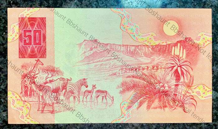 GPC De Kock R50 Very Low Number - AA0000101 - UNC 3rd Issue 1984