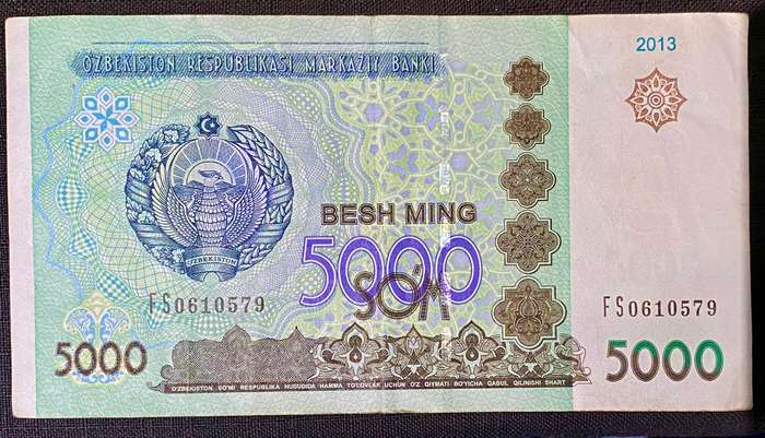 Uzbekistan 500 sum 2013