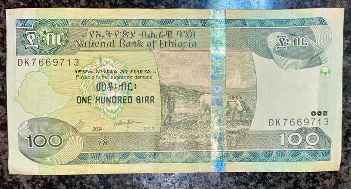 Ethiopia 100 birr 2012